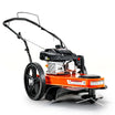 SuperHandy Gas String Trimmer Pro - 170cc, 22" Cut, All-Terrain Mastery